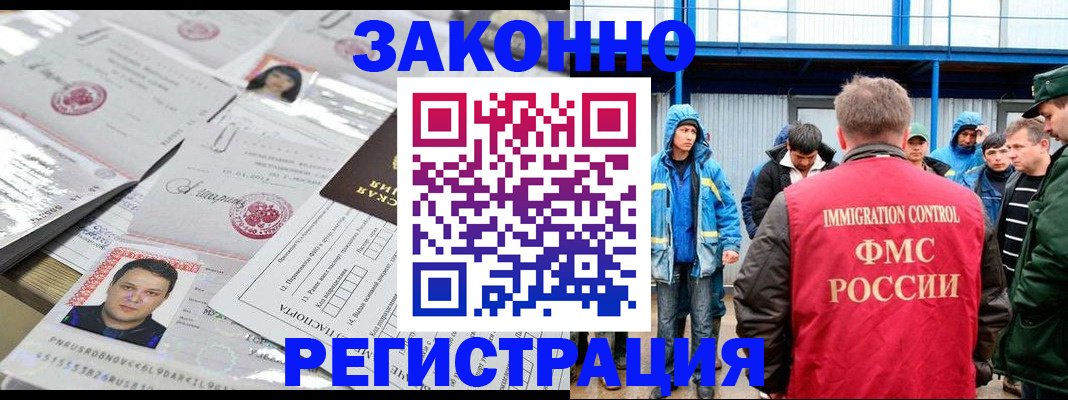 найти адрес прописки в Нижней Салде