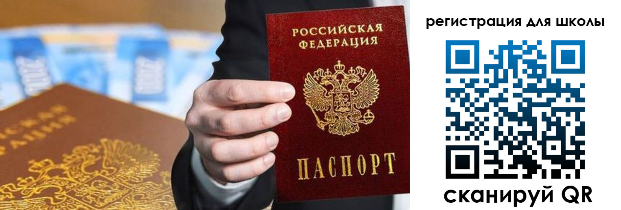 пропишу в квартире в Нижней Салде