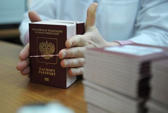 прописка в Нижней Салде